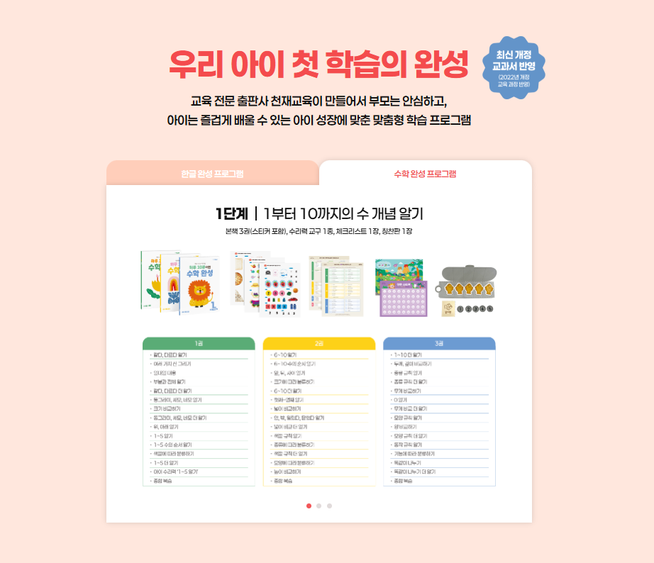 스크린샷 2026-02-20 141332.png